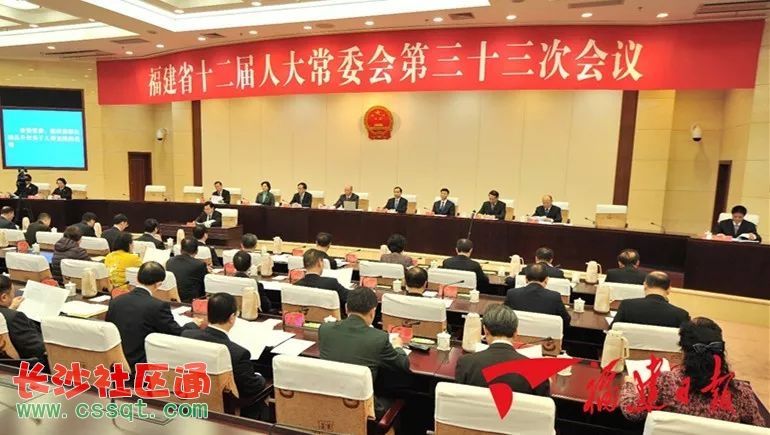 福州“互联网+税收服务”迈入“云时代”_新闻频道_福州新闻网的简单介绍