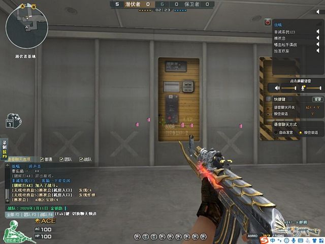 包含cf小号排位购买网站-CF辅助自动发卡平台|穿越火线辅助网|CF辅助卡盟-CF外挂的词条