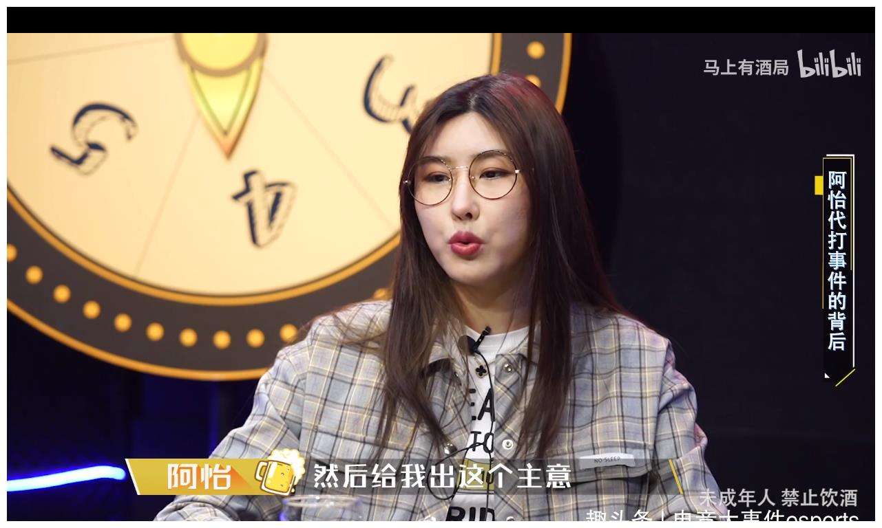 如何评价因为阿怡代打LOL事件中斗鱼TV在AppStore被刷成1星半?-12Reads管理问答的简单介绍