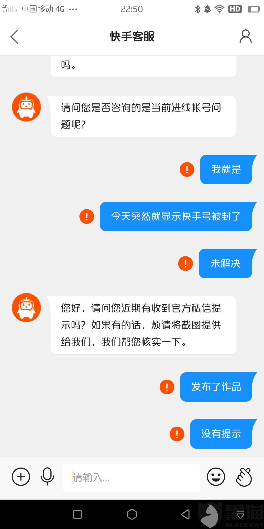 关于秒刷快手评论赞平台-快手真人自定义评论网站的信息 关于秒刷快手评论赞平台-快手真人自定义评论网站的信息