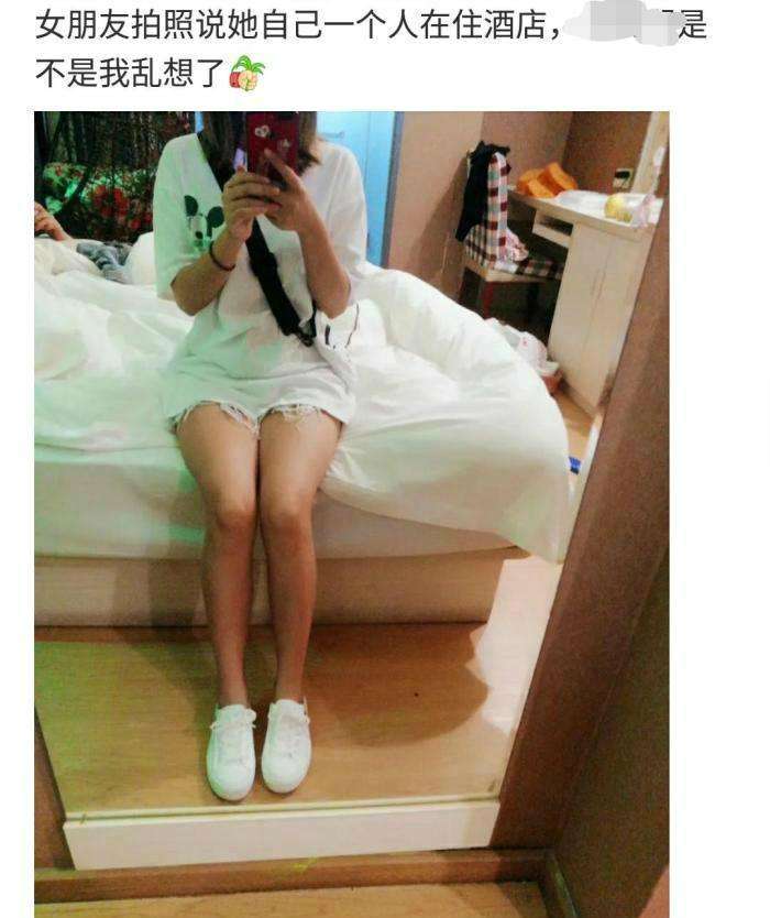 女朋友给我发5块2毛1什么意思？_百度知道的简单介绍