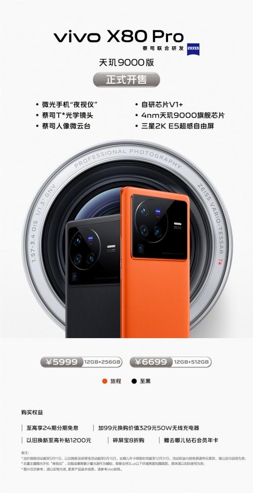 关于王者荣耀锦衣卫辅助卡盟-王者荣耀锦衣卫辅助卡盟-如何在抖音上买赞代刷平台,3元一万粉快手网站的信息 关于王者荣耀锦衣卫辅助卡盟-王者荣耀锦衣卫辅助卡盟-如何在抖音上买赞代刷平台,3元一万粉快手网站的信息