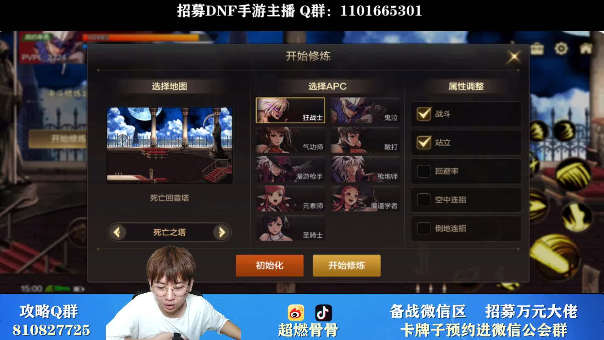 快手粉丝超底价网站-虎牙业务卡盟-值得一看-爱收集资源网的简单介绍