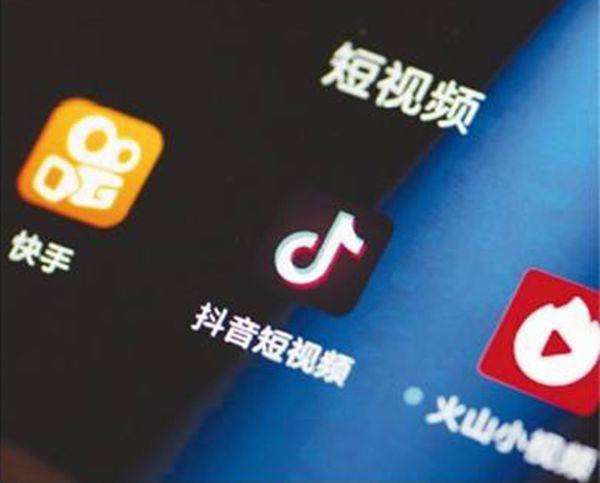 关于qq全网最低价刷访客平台-全网最低价快手低价秒刷业务网站蚂蚁官网的信息