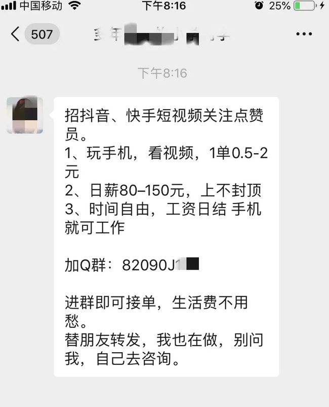 包含快手可以发布做快手点赞信息吗_问一问的词条 包含快手可以发布做快手点赞信息吗_问一问的词条