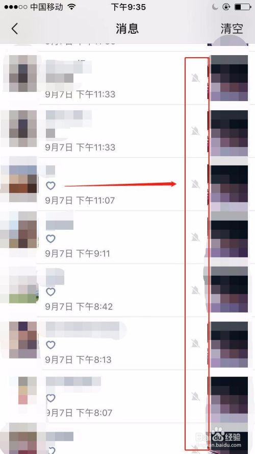 快手点赞多少可以挣钱？怎么获得点赞？-39电商创业的简单介绍