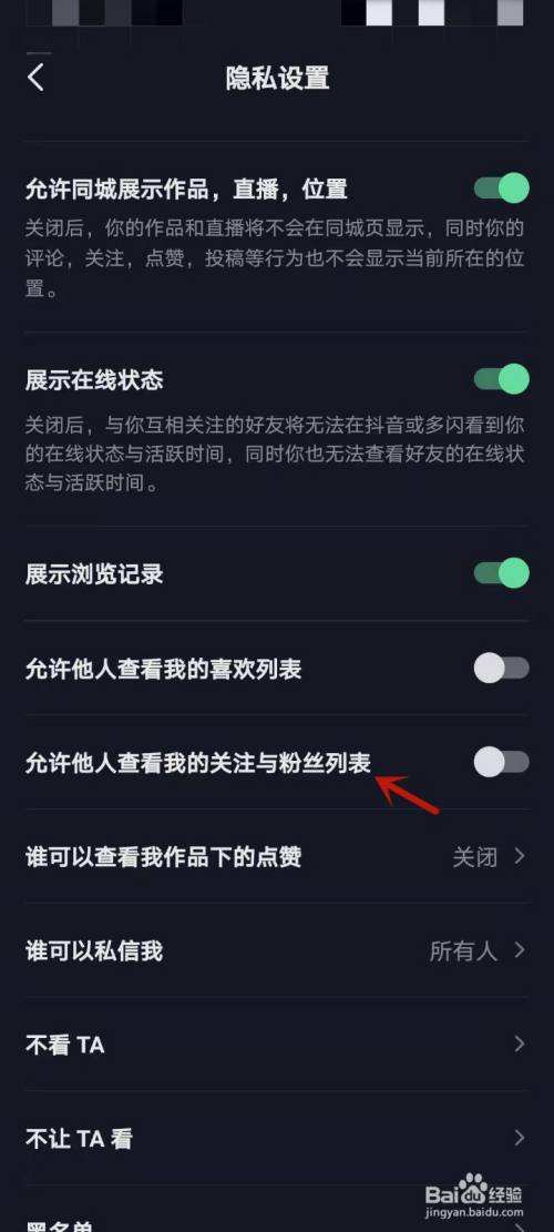 关于抖音连续点赞会被限流吗?为什么会限流?-39电商创业的信息 关于抖音连续点赞会被限流吗?为什么会限流?-39电商创业的信息
