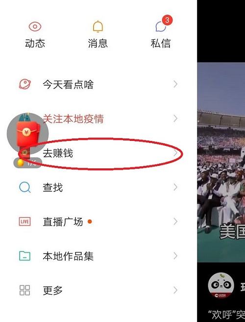 快手如何在线秒刷2万永久活粉丝?有没有超低价专业代刷的官方网站-助推者的简单介绍