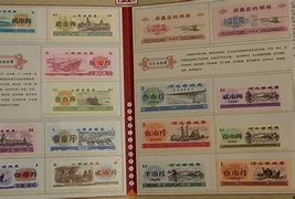 关于一块钱怎么买赞_百度知道的信息