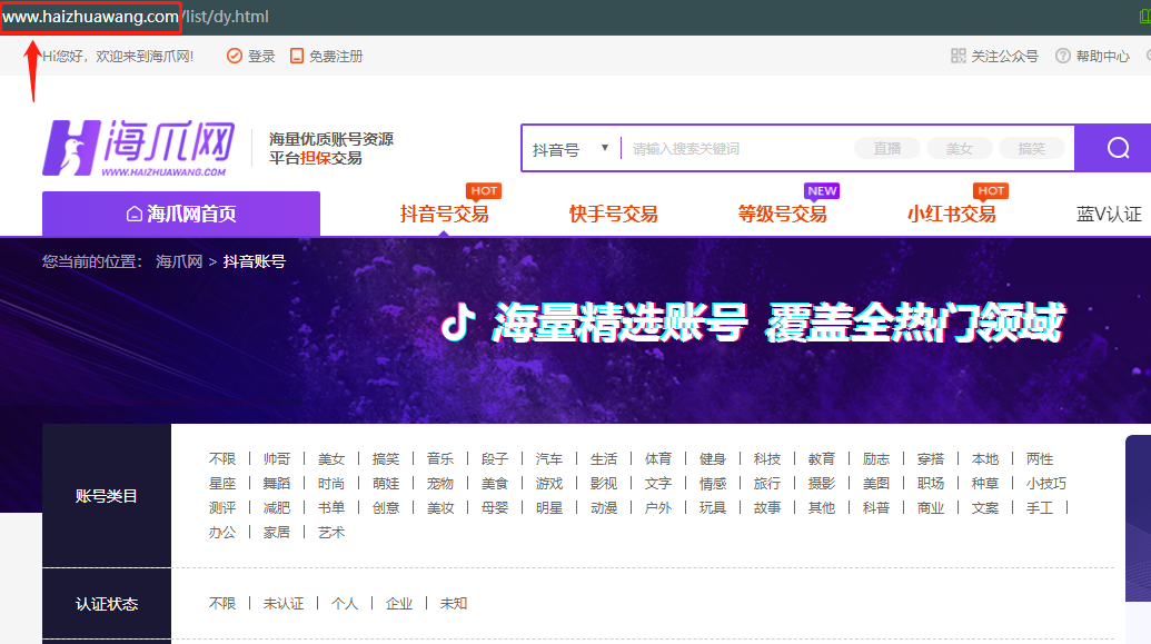 关于qq空间赞自助下单平台20的信息