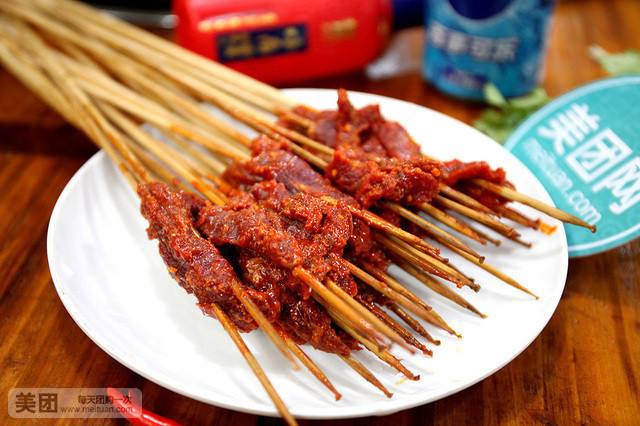 “今天又来了，却没想到串串由五毛涨到六毛，...”-六婆串串香(汉口城市广场店)-武汉美食-大众点评网的简单介绍