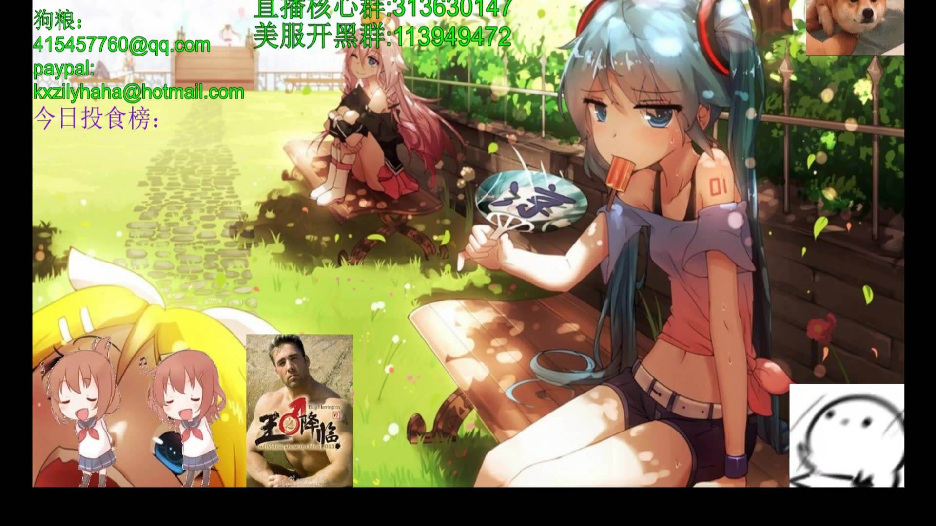 包含华丽美男赞赞赞无弹窗-华丽美男赞赞赞最新章节列表-五毛中文网的词条 包含华丽美男赞赞赞无弹窗-华丽美男赞赞赞最新章节列表-五毛中文网的词条