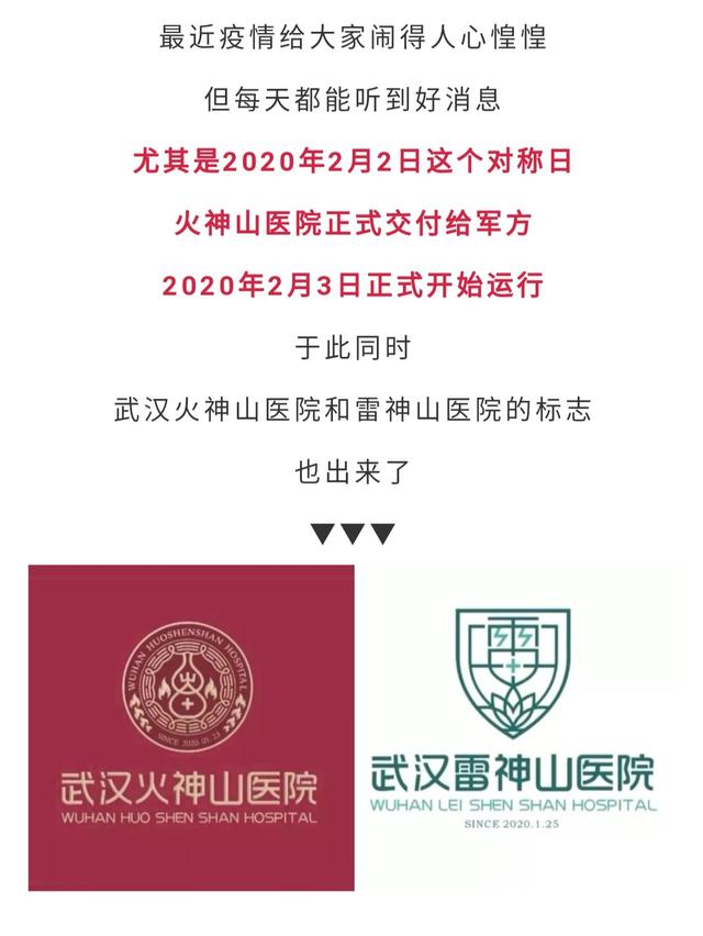 雷神科技:2021年半年度报告_雷神科技(872190)股吧_东方财富网股吧的简单介绍