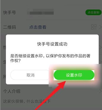 快手双击评论软件下载-双击评论(快手作品评论点赞工具)v1.0免费版--gg下载站的简单介绍
