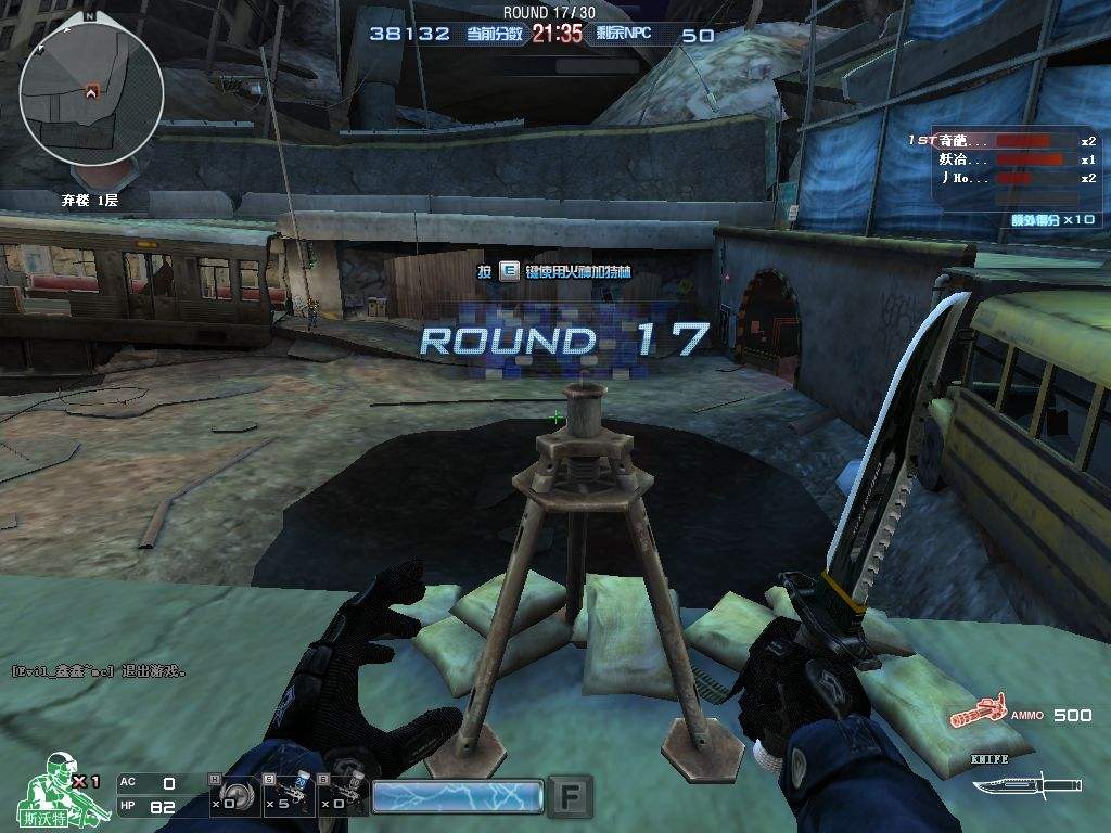 关于为什么CF业务亮勒`现在又没勒？的信息