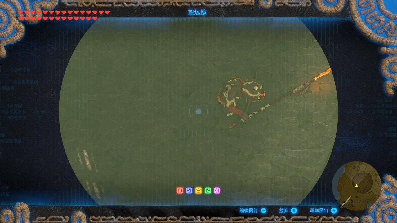 关于塞尔达顶级兽肉哪里刷-塞尔达哪里可以刷顶级兽肉-全查网的信息 关于塞尔达顶级兽肉哪里刷-塞尔达哪里可以刷顶级兽肉-全查网的信息