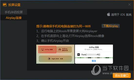快手直播增粉提高评论手游多开挂机神器_快手直播增粉提高评论双开养号软件工具-多多云手机官网的简单介绍