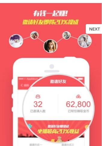 【橘子24小时业务自助下单平台】橘子24小时业务自助下单平台官方免费下载_正式版下载-多特软件站的简单介绍 【橘子24小时业务自助下单平台】橘子24小时业务自助下单平台官方免费下载_正式版下载-多特软件站的简单介绍