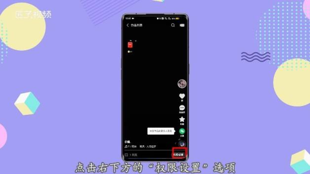 关于快手怎么评论发图片?-匠子生活的信息 关于快手怎么评论发图片?-匠子生活的信息