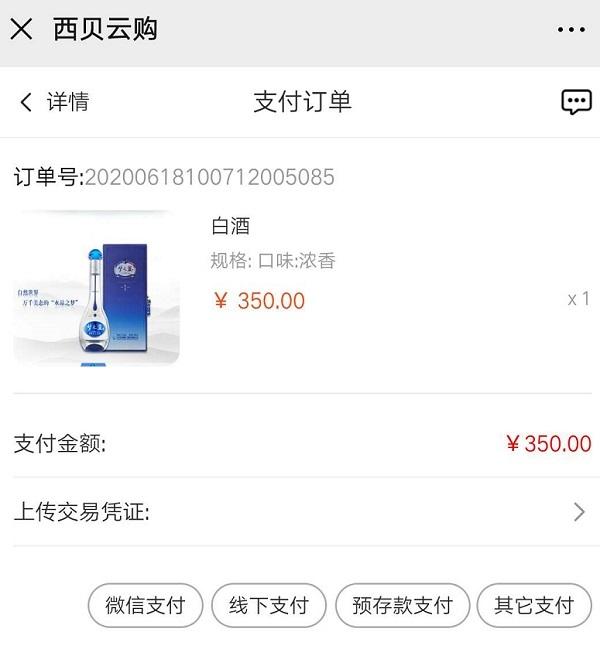 小赖网-QQ空间业务自助下单平台-全网最低价网-微信一键转发官网的简单介绍