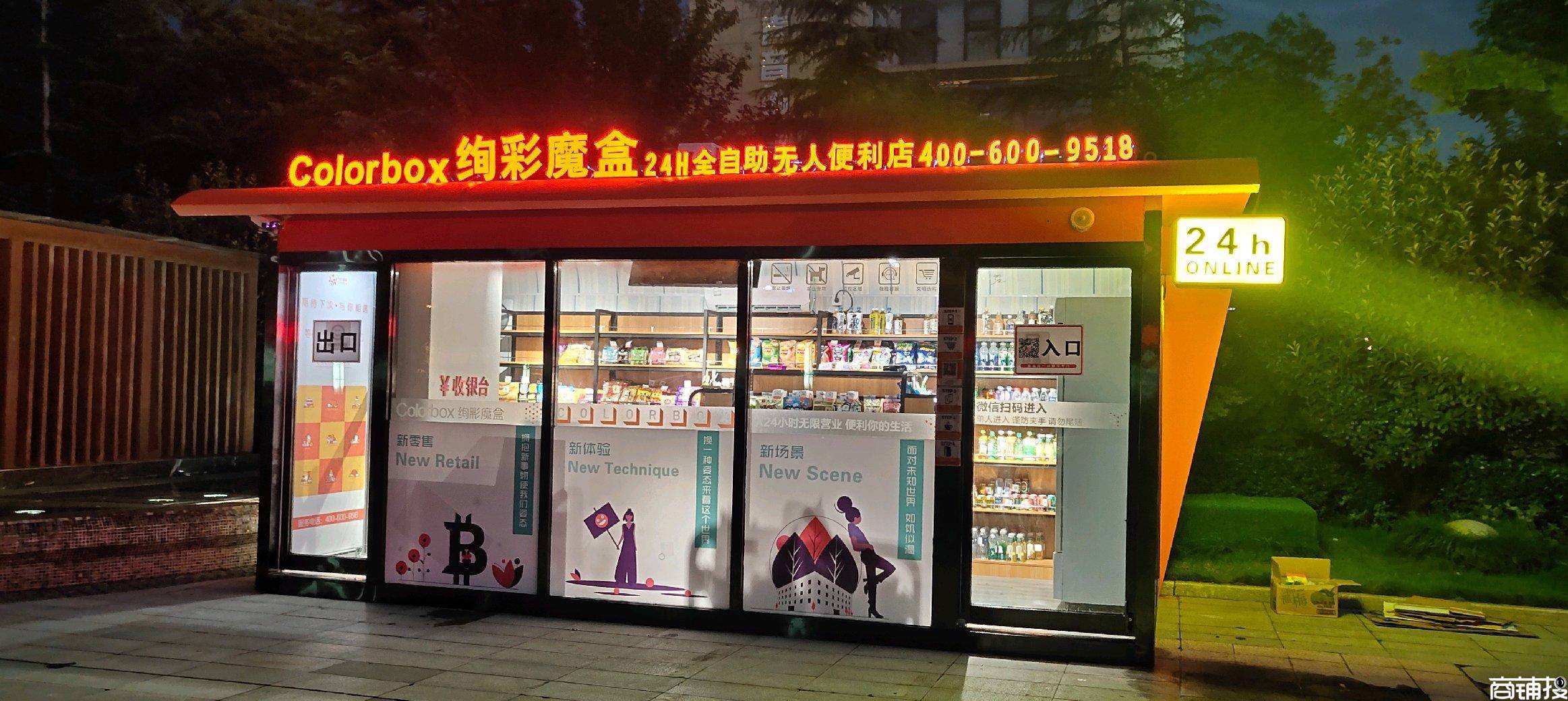 24小时全网最低价业务平台_24小时自助下单平台秒刷社区_娱乐资讯网的简单介绍