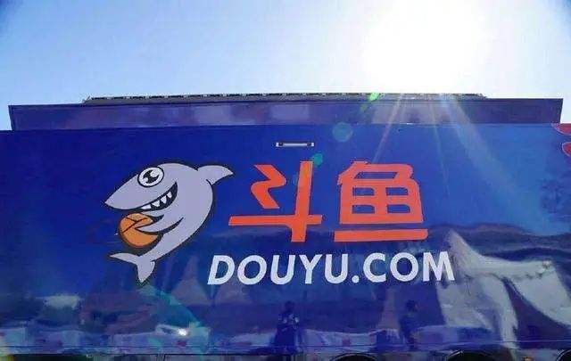 斗鱼虎牙合并背后:游戏直播变天?版权如何影响行业?|虎牙|斗鱼|腾讯_新浪科技_新浪网的简单介绍 斗鱼虎牙合并背后:游戏直播变天?版权如何影响行业?|虎牙|斗鱼|腾讯_新浪科技_新浪网的简单介绍