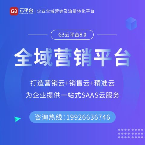 包含微博自助下单平台-SEO网络推广公司的词条 包含微博自助下单平台-SEO网络推广公司的词条