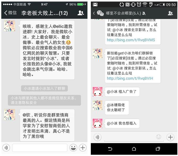 关于QQ代刷网其实并不好做-原创文章-爱收集资源网的信息