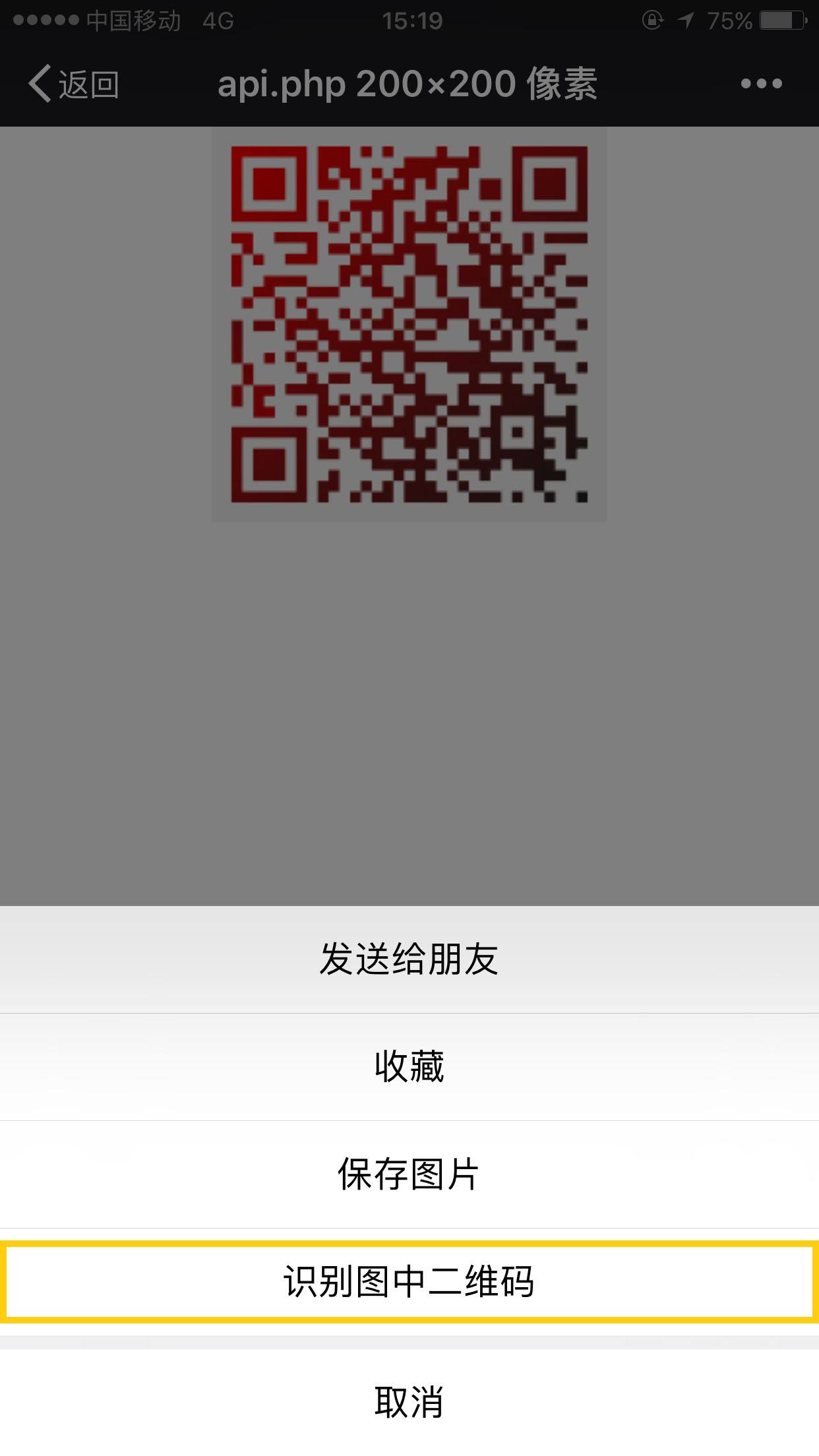 关于2021最新微信运动在线刷步数网站教程-【爱刷步】微信运动一键刷步数神器的信息 关于2021最新微信运动在线刷步数网站教程-【爱刷步】微信运动一键刷步数神器的信息