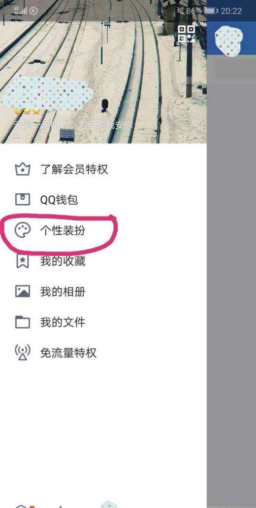 qq上有人说35元qq名片1万赞，真的假的_百度知道的简单介绍