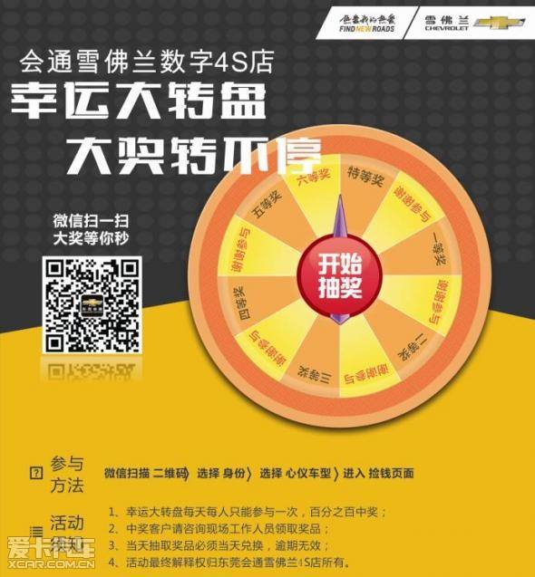 梦你秒刷网-您值得信赖的简单介绍