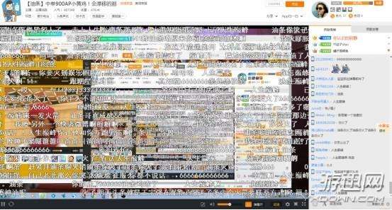 包含斗鱼刷弹幕js代码-走看看的词条 包含斗鱼刷弹幕js代码-走看看的词条