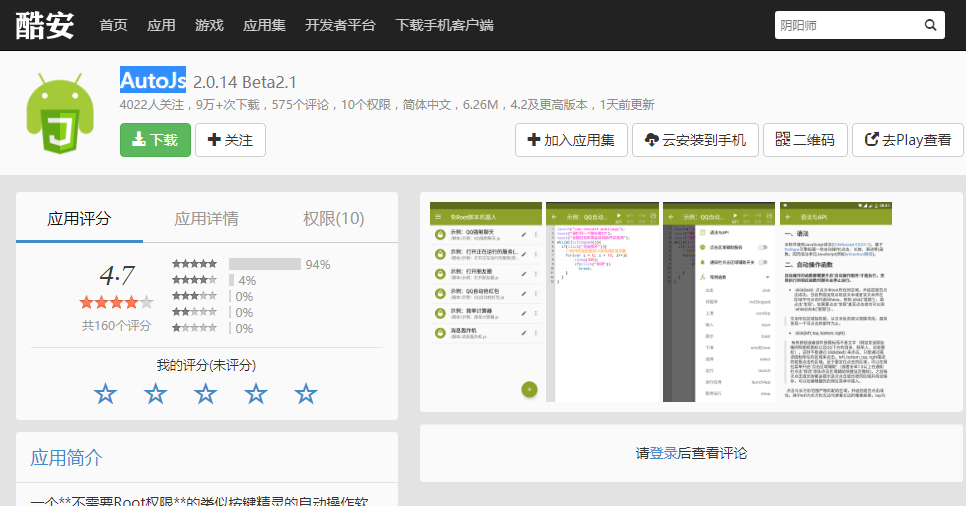 全网最低价刷qq业务平台在线-超低价qq业务自助下单平台-低价0.1元qq名片赞网站的简单介绍
