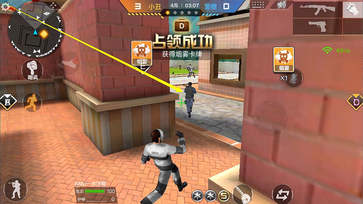 包含CF邀请助手-邀请小助手-追梦科技-CF活动代做「诚招加盟」-专业游戏服务平台-专业游戏平台，专注CF游戏，为穿越火线玩家提供全方位服务！的词条