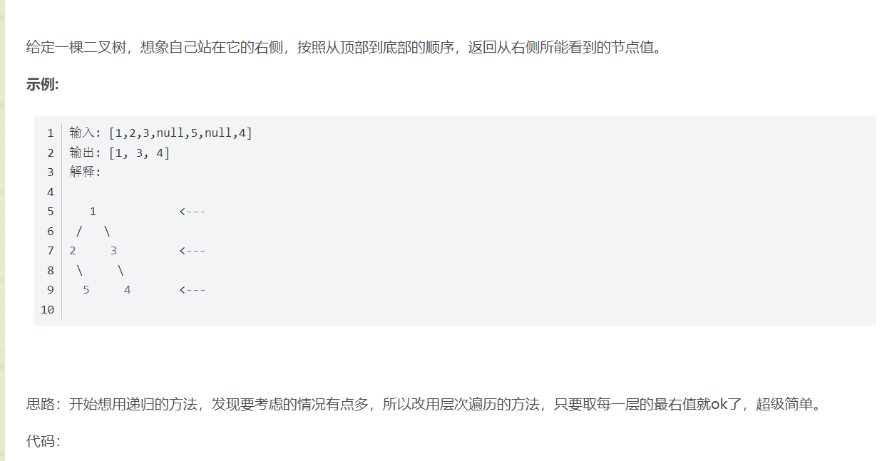 关于自动评论_快手-CSDN下载的信息 关于自动评论_快手-CSDN下载的信息