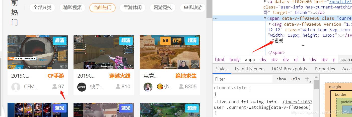 关于自动评论_快手-CSDN下载的信息 关于自动评论_快手-CSDN下载的信息