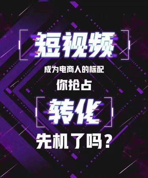 包含抖音刷人气免费软件_抖音低价刷点赞网站-豆粉网的词条 包含抖音刷人气免费软件_抖音低价刷点赞网站-豆粉网的词条