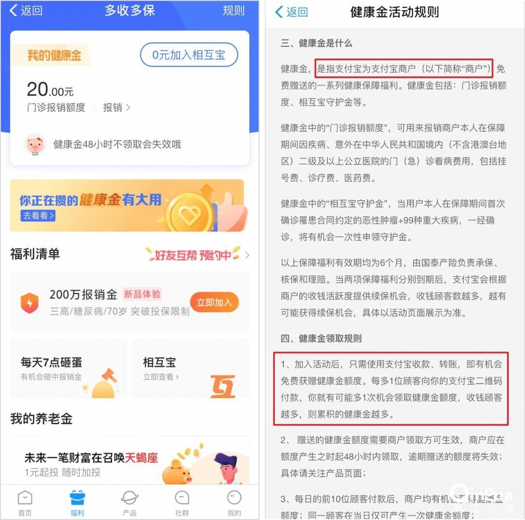 包含代刷网站推广链接免代刷-24小时业务自动下单平台,自助下单平台全网最低,阿朋代刷网全网最低价的词条
