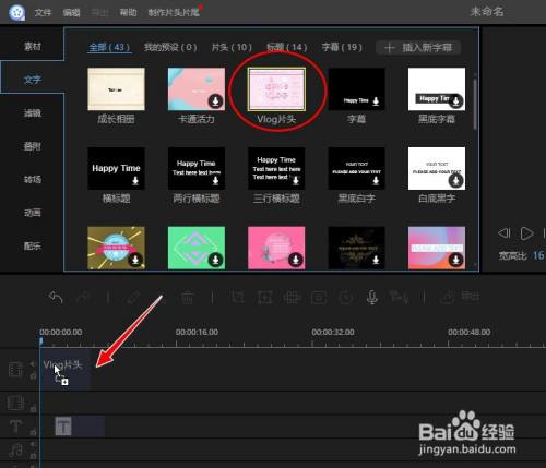 最右视频评论区看不了是怎么样回事?为什么打开全没有显示了?-VLOG资讯的简单介绍