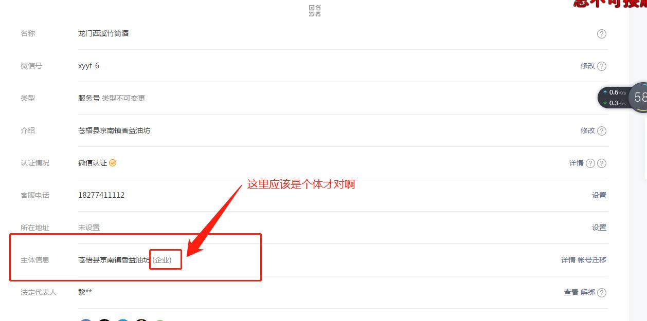 账号不想用了怎么注销，附上常用网站的注销流程的简单介绍