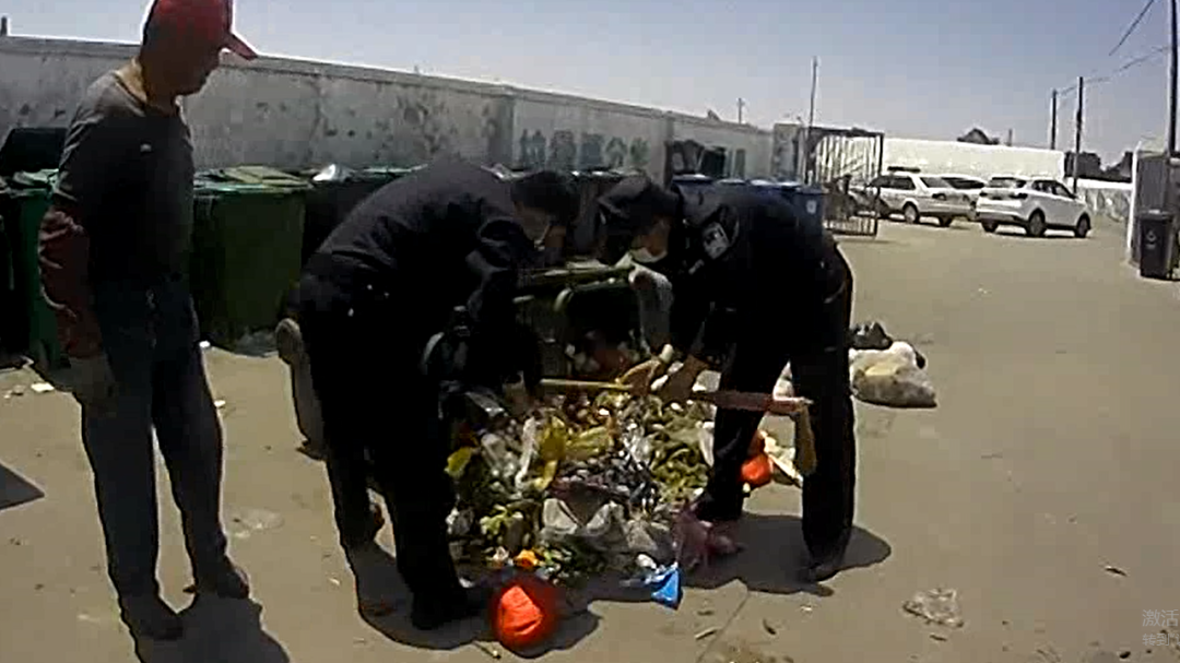 点赞捡瓶翁的简单介绍 点赞捡瓶翁的简单介绍