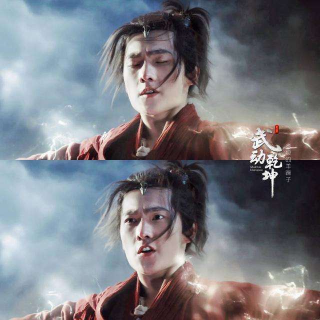 关于《武动乾坤》特效被赞良心,观众国产的特效终于不是五毛钱的了的信息