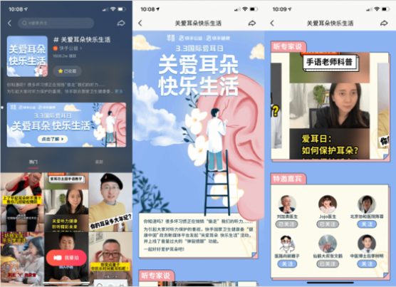 包含【快手刷播放量软件】快手刷播放量软件官方免费下载_正式版下载-多特软件站的词条 包含【快手刷播放量软件】快手刷播放量软件官方免费下载_正式版下载-多特软件站的词条