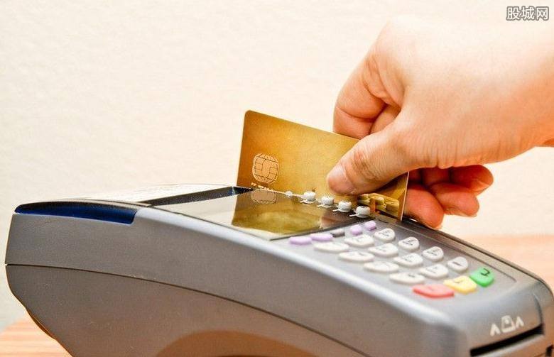 什么是代刷信用卡?-股城问答的简单介绍 什么是代刷信用卡?-股城问答的简单介绍