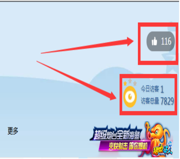 包含喵代网刷-低价QQ业务代刷平台,自助下单代刷商城的词条 包含喵代网刷-低价QQ业务代刷平台,自助下单代刷商城的词条