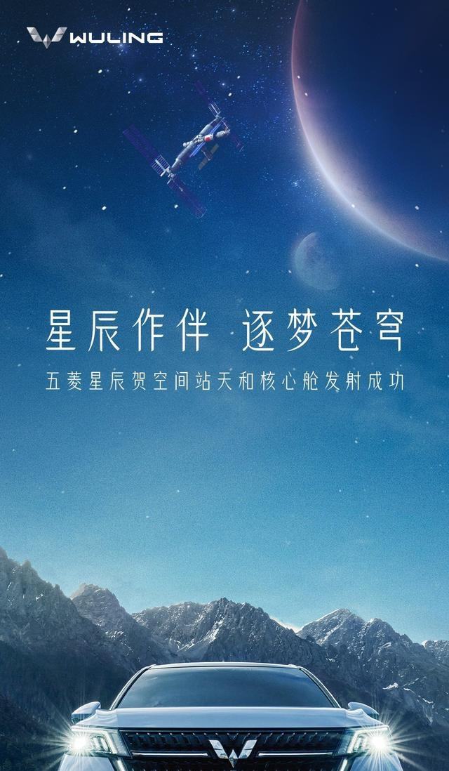 星辰业务自助下单平台app-星辰业务自助下单平台2022最新版下载-PChome下载中心的简单介绍 星辰业务自助下单平台app-星辰业务自助下单平台2022最新版下载-PChome下载中心的简单介绍