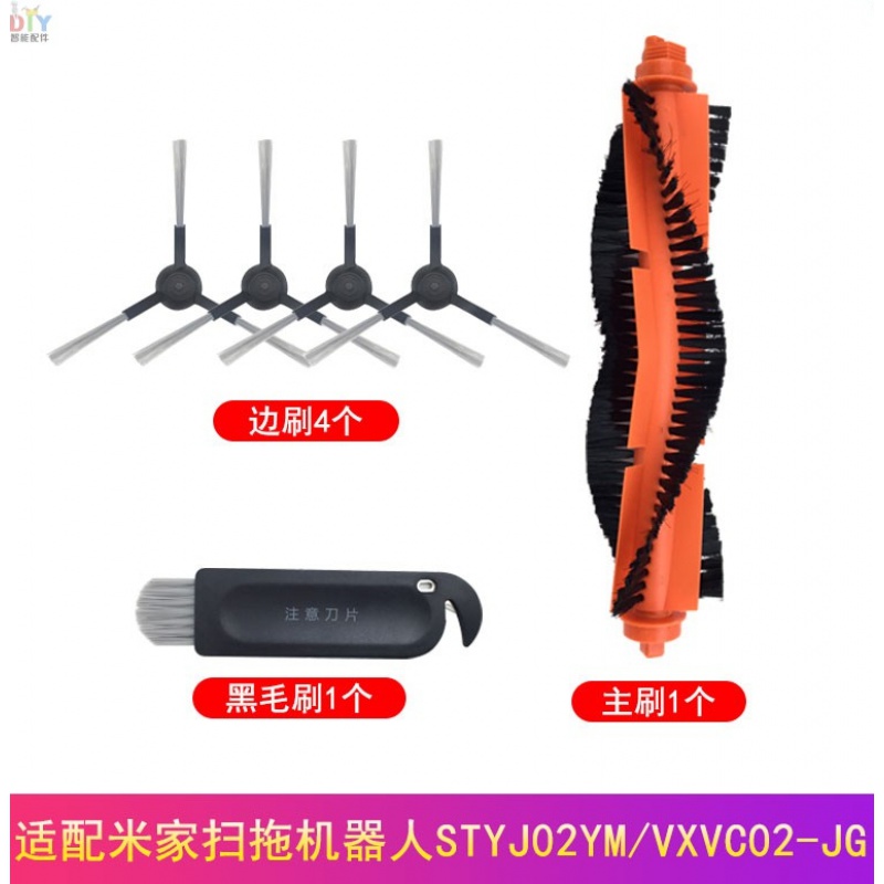 包含520代刷网首页_52ltfw.com_520代刷网网站地址_百度目录的词条