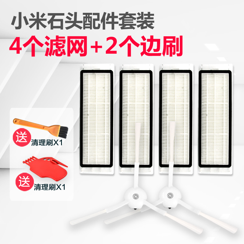 包含520代刷网首页_52ltfw.com_520代刷网网站地址_百度目录的词条