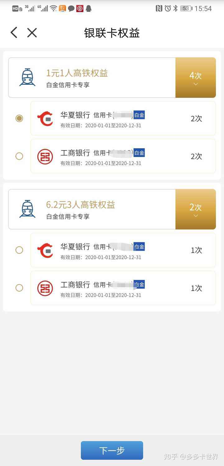 快手一键删除僵尸粉无需手动软件一键自动|羊毛党-羊毛党的简单介绍 快手一键删除僵尸粉无需手动软件一键自动|羊毛党-羊毛党的简单介绍