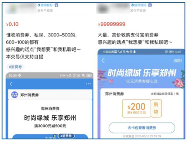 快手一键删除僵尸粉无需手动软件一键自动|羊毛党-羊毛党的简单介绍 快手一键删除僵尸粉无需手动软件一键自动|羊毛党-羊毛党的简单介绍